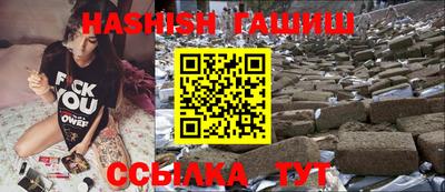 эйфоретик Изобильный