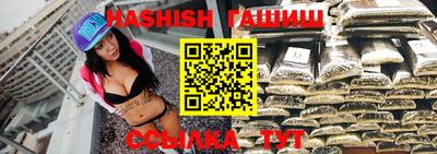 мдпв Апшеронск