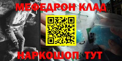 эйфоретик Изобильный