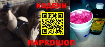 эйфоретик Изобильный