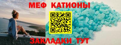 скорость Ипатово