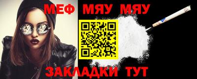 гашишное масло Апрелевка