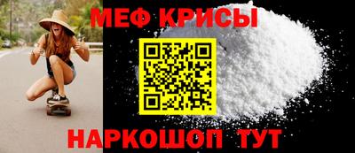 мдпв Апшеронск