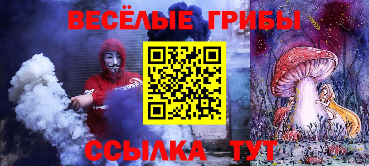 Урус-Мартан  ГАШИШ  MDMA  Меф МЯУ МЯУ кристаллы  Вход с VPN  МАРИХУАНА  Cocaine  Магазин наркотиков 