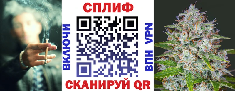 где купить наркоту  Урус-Мартан  даркнет клад  Шишки марихуана OG Kush 